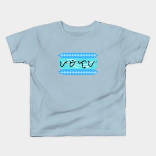 Baybayin word Pamilya (Family) Kids T-Shirt